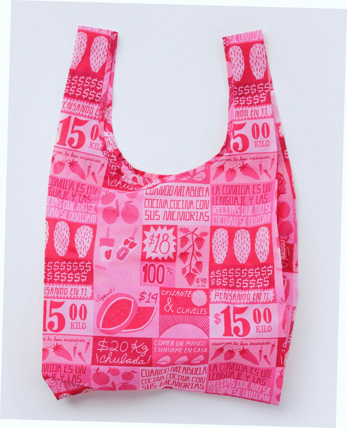 Reusable Nylon Baggu Tote Bag - Mercado